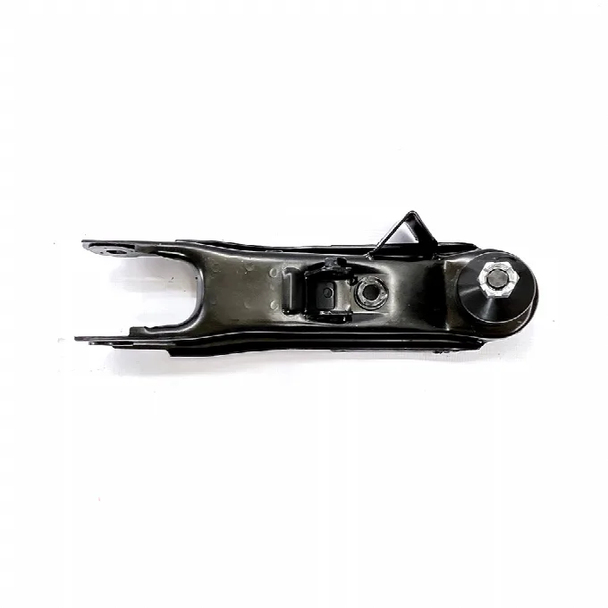 Control Arm Lower (r/h) for part NSH4319